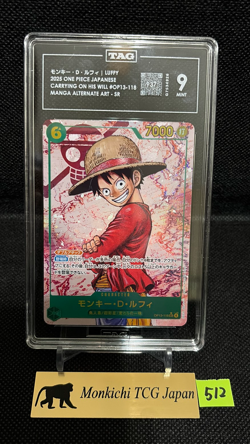 TAG MINT 9 [937]Monkey.D.Luffy SEC Parallel OP13-118 ONE PIECE Carrying JP② - Image 1
