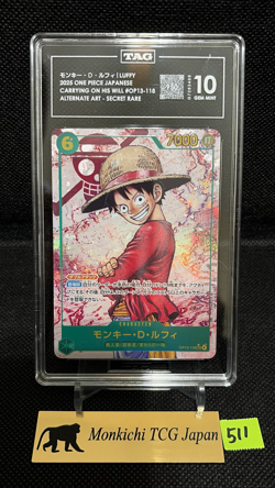 TAG GEM MINT 10 [950]Monkey.D.Luffy SEC Parallel OP13-118 ONE PIECE Carrying JP① - Image 1