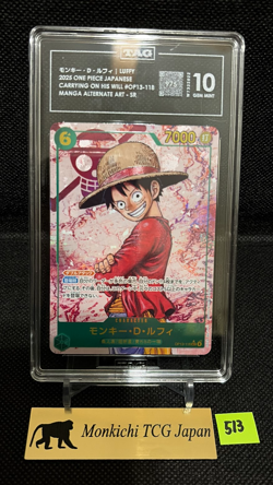 TAG GEM MINT 10 [950]Monkey.D.Luffy SEC Parallel OP13-118 ONE PIECE Carrying JP② - Image 1