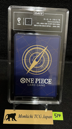 TAG MINT 9[926] Portgas D. Ace ST15-005 SR One Piece 3rd Anniversary 2025 JP - Image 2