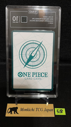 TAG GEM MINT10[964]Sanji Don!! Card ONE PIECE Premium Kumamoto Edition TCG JP① - Image 2