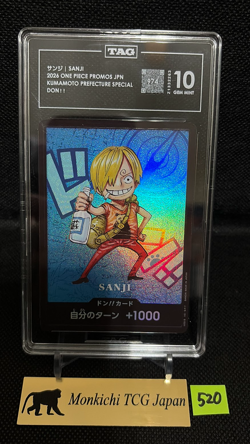 TAG GEM MINT10[974]Sanji Don!! Card ONE PIECE Premium Kumamoto Edition TCG JP② - Image 1