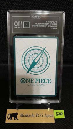 TAG GEM MINT10[974]Sanji Don!! Card ONE PIECE Premium Kumamoto Edition TCG JP② - Image 2