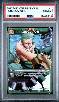 PSA 10 2012 MIRACLE BATTLE CARDDASS ONE PIECE OP13 RORONOA ZORO 10 - Image 1