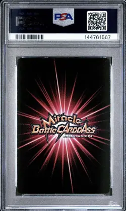 PSA 10 2012 MIRACLE BATTLE CARDDASS ONE PIECE OP13 RORONOA ZORO 10 - Image 2