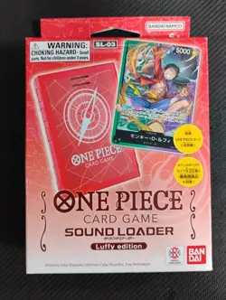 One Piece 2025 Luffy Edition Sound Loader Japanese - Flash Sale - Image 1
