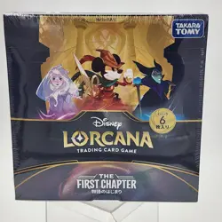 Disney Lorcana TCG The First Chapter (JAPANESE) Booster Box *factory Sealed - Image 1