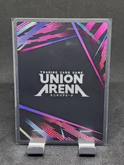 Father Foil UE09BT/FMA-1-079 NM Union Arena - Image 2