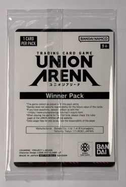 C.C. C2 Winner Union Arena Champion Promo English CGH-1-077 Code Geass Sealed - Image 2