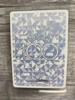 Weiss Schwarz Disney100 Card Japanese Dds/S104-079 RR Cinderella Holo Mint - Image 2