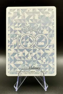 Weiss Schwarz Mickey Mouse Dds/S104-056 Disney 100 RR Double Rare - Japanese - Image 2