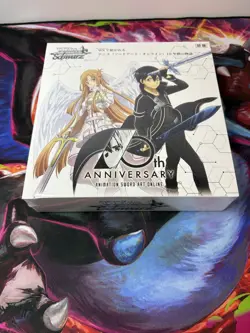 Weiss Schwarz Booster Pack Anime Card Game Sword Art Online 10th Anniversary Box - Image 1