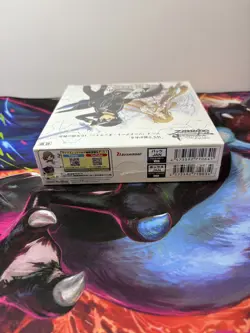 Weiss Schwarz Booster Pack Anime Card Game Sword Art Online 10th Anniversary Box - Image 5