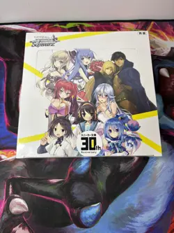 Weiss Schwarz Kadokawa Sneaker Bunko BOX 30th Anniversary Booster Box - Image 1