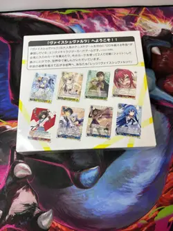 Weiss Schwarz Kadokawa Sneaker Bunko BOX 30th Anniversary Booster Box - Image 5