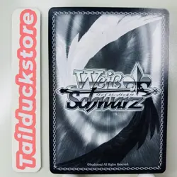 Weiss Schwarz Master-Slave Contract with Zest JPN Sst/W62-068 C - Image 2