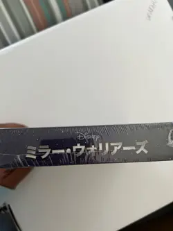 Weiss Schwarz Booster Pack Disney Mirror Warriors From Japan NEW - Image 3