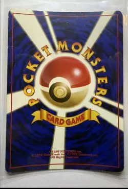[MP] Sabrina’s Gengar #94 Gym 2 Japanese HOLO Pokemon Card 1999 - Image 2