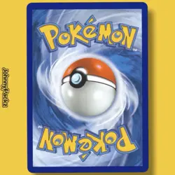 Rowlet MEP043 - 2026 First Partners Illustration Promo Alola - Pokemon Card NM - Image 2