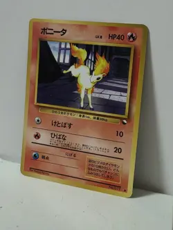 Pokemon Card 1998 x1 Ponyta Promo Series 1 Vending Japan - Image 2