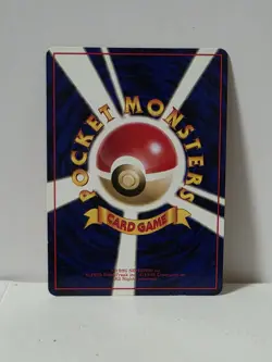 Pokemon Card 1998 x1 Ponyta Promo Series 1 Vending Japan - Image 5