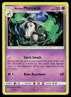 Pokemon Card Unified Minds Alolan Marowak 75/236 Rare - Image 1