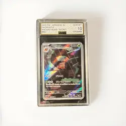 Pokemon Crustle Ancient Roar Secret Rare Holo AGS 10 Japanese Card 067/066 - Image 1