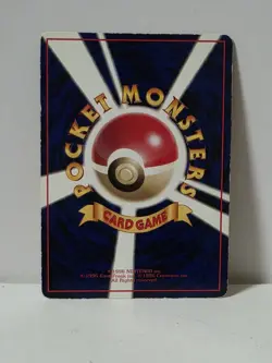 Pokemon Card 1998 x1 Cubone Promo Series 1 Vending Japan - Image 5
