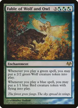 MTG Magic the Gathering Fable of Wolf and Owl (150/187) Eventide MP - Image 1