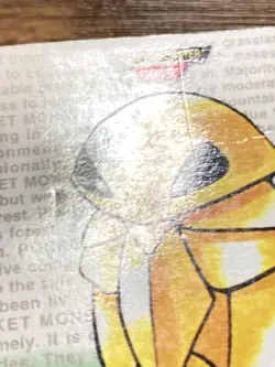 Pokemon Carddass Card Kakuna No.14 Bandai Pocket Monsters Green ver. 1996 - Image 4