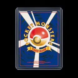 Pokemon Card Dark Charizard LV.38 No.006 Japanese Vintage Old Back Holo Conditio - Image 2