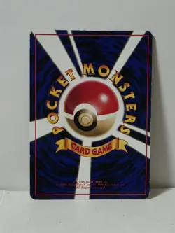 Pokemon Card 1998 x1 Moon Stone Promo Series 1 Vending Japan - Image 5