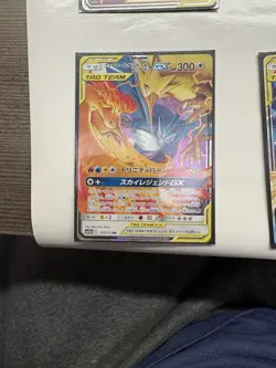 Pokemon GX Tag Team Holo Card Lot Japanese SM12a 7 Cards Mewtwo Mew Charizard - Image 4