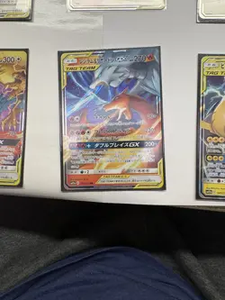 Pokemon GX Tag Team Holo Card Lot Japanese SM12a 7 Cards Mewtwo Mew Charizard - Image 5