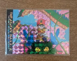Dragon Ball Z Card #10 Gohan & Dragonos Artbox Prism Foil TCG 1996 JPP/AMADA - Image 1