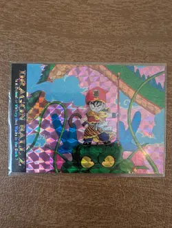 Dragon Ball Z Card #10 Gohan & Dragonos Artbox Prism Foil TCG 1996 JPP/AMADA - Image 2