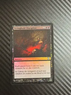 Stronghold Discipline Foil U 10th Edition 181 MP - Image 1