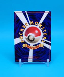 Pokemon Card Japanese - Jynx No. 124 - Glossy - Vending Series - Image 5