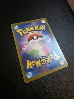 Mega Gengar ex MA 230/193 MEGA Dream ex M2a Pokemon Card Japanese - Image 5