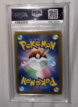2023 Pokemon Umbreon Yu Nagaba X PCG Campaign Promo JPN 067/SV-P PSA 10 - Image 3