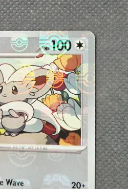 Cinccino 076/086 Master Ball Pattern Holo Scarlet Violet Black Bolt Pokemon TCG - Image 4