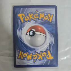 Bellibolt 201/197: SV03 Obsidian Flames Holo Illustration Rare 140 HP Pokemon C… - Image 2