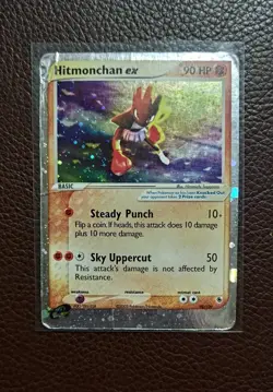 Hitmonchan ex 98/109 Pokemon TCG: Ruby and Sapphire Holo Ultra Rare PSA 1 U - Image 1