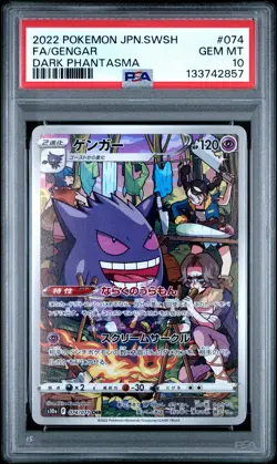 Fa/Gengar Pokemon Japanese Sword & Shield Dark Phantasma 074 NM PSA 10 - Image 1