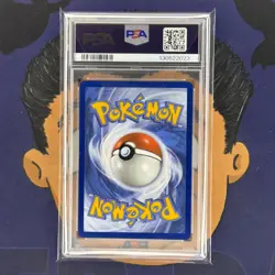 💎PSA 10 GEM MINT 2025 Pokemon White Flare LILLIPUP #154 Illustration Rare - Image 3