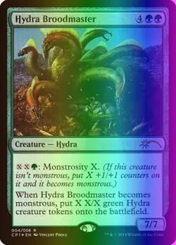 MTG Magic the Gathering Hydra Broodmaster (4/6) Clash Pack LP FOIL - Image 1
