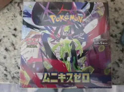 Munikis Zero Nihil (Perfect Order) Japanese Booster Box Pokemon TCG New Sealed - Image 1