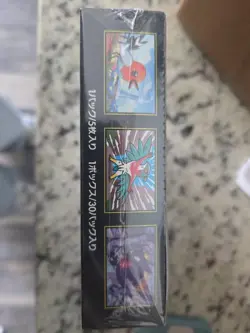 Munikis Zero Nihil (Perfect Order) Japanese Booster Box Pokemon TCG New Sealed - Image 3