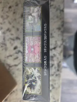 Munikis Zero Nihil (Perfect Order) Japanese Booster Box Pokemon TCG New Sealed - Image 4