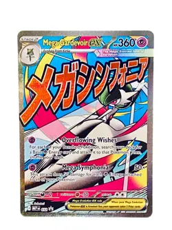 Pokemon Gardevoir Ex #032 Promo: Ascended Heroes (Read Description) 🔥 - Image 2
